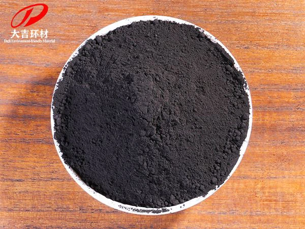 Match-grade Manganese Dioxide Powder