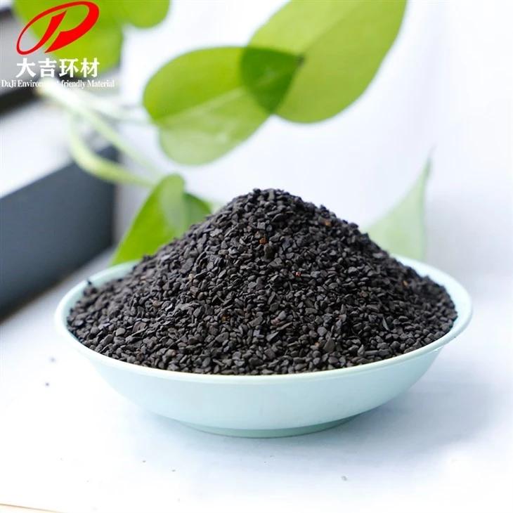 Pure Manganese Green Sand Nature Sand For Water Treatment Plant suppliers